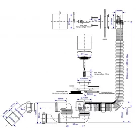 Обвязка для ванны полуавтомат L700 McAlpine MRB14CBSQ-PB