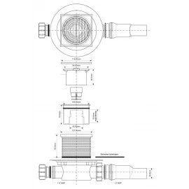 Трап с сухим гидрозатвором Ø50 McAlpine MRFG3