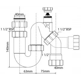 Сифон трубный с вентиляционным клапаном McAlpine MRSK12CV
