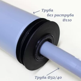 Переход внутренний Ø110х32/40 DC2-BL McAlpine