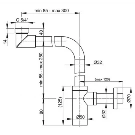 Сифон для раковины A403 AlcaPlast 