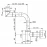 Сифон для раковины A403 AlcaPlast
