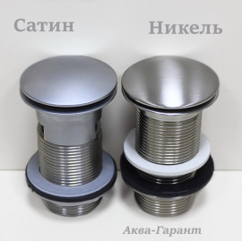 Донный клапан без перелива (никель) CWU60-SN McAlpine