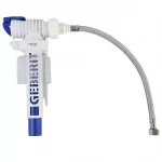 Клапан заливной с подводкой 3/8" Geberit 821.061.00.0