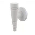 Сифон для стиральной машины с клапаном Alcaplast APS5