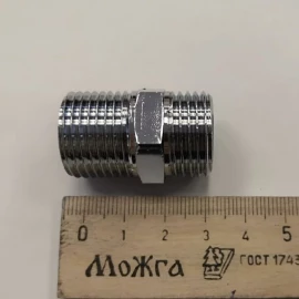 Ниппель 1/2" удлиненный Remer