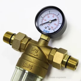 Фильтр тонкой очистки для ХВС 1/2" SMS-45