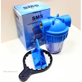 Колба фильтра 1/2" для холодной воды 5" SMS