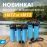 Колба фильтра двойная с кранами SL10" 1 М Т2 Джилекс