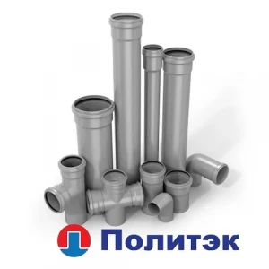 Канализация Политэк (Россия)