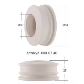 Манжета резиновая Ø64х40 Remer