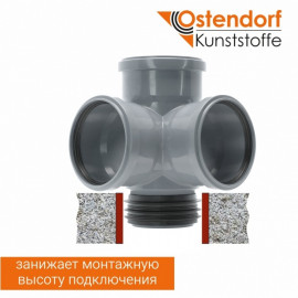 Крестовина-восстановитель раструба Ø110 Ostendorf