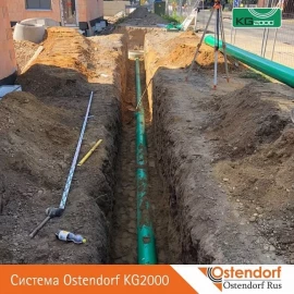 Отвод канализационный 30° Ø110 ПП Ostendorf