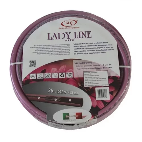 Армированный 3-х слойный шланг 1/2" Lady Line GLQ