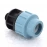Муфта компрессионная с наружной резьбой Ø25х1/2"  Unidelta