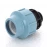 Муфта компрессионная с наружной резьбой Ø50х11/2" Unidelta