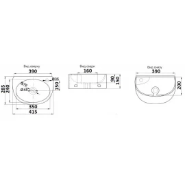 Раковина подвесная/накладная 415х285 мм CeramaLux 7717Х