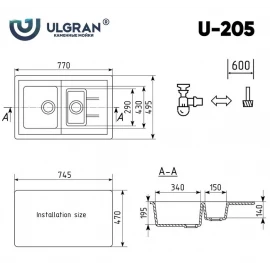 Мойка двухсекционная 770х495 (темно-серая) Ulgran 205-309