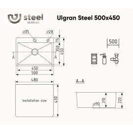 Мойка из нержавеющей стали 1.2-3мм 50х45 черная Ulgran