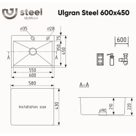 Мойка из нержавеющей стали 1.2-3мм 60х45 Ulgran