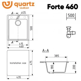 Мойка кварцевая (жасмин) 460х500 мм Ulgran Quartz Forte 460-01