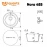 Мойка кварцевая (бетон) Ø485 мм Ulgran Quartz Nora 485-05