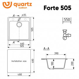 Мойка кварцевая (космос) 505х505 мм Ulgran Quartz Forte 505-08