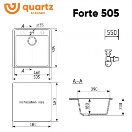 Мойка кварцевая (уголь) 505х505 мм Ulgran Quartz Forte 505-07