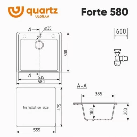 Мойка кварцевая (уголь) 580х500 мм Ulgran Quartz Forte 580-07