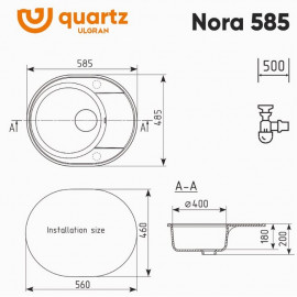 Мойка кварцевая (уголь) 585х485 мм Ulgran Quartz Nora 585-07