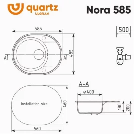 Мойка кварцевая (уголь) 585х485 мм Ulgran Quartz Nora 585-07