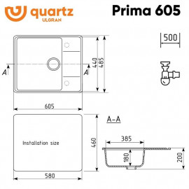 Мойка кварцевая (лен) 605х485 мм Ulgran Quartz Prima 605-02