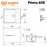 Мойка кварцевая (бетон) 605х485 мм Ulgran Quartz Prima 605-05