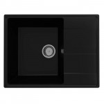 Мойка кварцевая (уголь) 650х500 мм Ulgran Quartz Prima 650-07