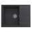 Мойка кварцевая (космос) 650х500 мм Ulgran Quartz Prima 650-08