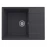 Мойка кварцевая (космос) 650х500 мм Ulgran Quartz Prima 650-08