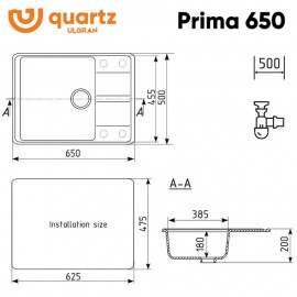 Мойка кварцевая (платина) 650х500 мм Ulgran Quartz Prima 650-04