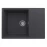 Мойка кварцевая (космос) 700х500 мм Ulgran Quartz Prima 700-08
