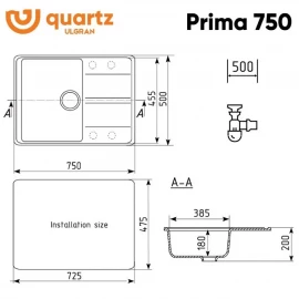 Мойка кварцевая (платина) 750х500 мм Ulgran Quartz Prima 750-04