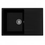 Мойка кварцевая (уголь) 780х500 мм Ulgran Quartz Prima 780-07