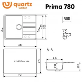 Мойка кварцевая (платина) 780х500 мм Ulgran Quartz Prima 780-04