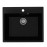 Мойка кварцевая (уголь) 580х500 мм Ulgran Quartz Forte 580-07