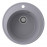 Мойка кварцевая (бетон) Ø485 мм Ulgran Quartz Nora 485-05