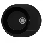 Мойка кварцевая (уголь) 585х485 мм Ulgran Quartz Nora 585-07