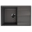 Мойка кварцевая (асфальт) 750х500 мм Ulgran Quartz Prima 750-09