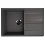 Мойка кварцевая (асфальт) 750х500 мм Ulgran Quartz Prima 750-09