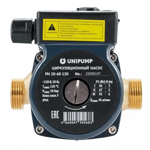 Насос для рециркуляции PH 20-60 130 UNIPUMP  