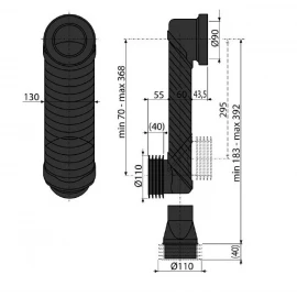 Колено стока DN90/110 Slim Alcaplast MS906