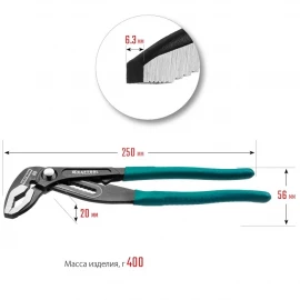 Набор губцевого инструмента KRAFTOOL 22012