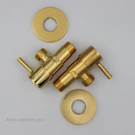 Кран шаровой (золото) "MINIMAL" 1/2"х1/2" Remer 128 L